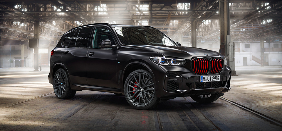 2022 BMW X5 Black Vermilion Edition