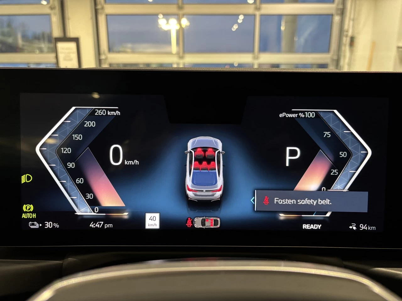 2025 BMW i4 xDrive40 Image principale