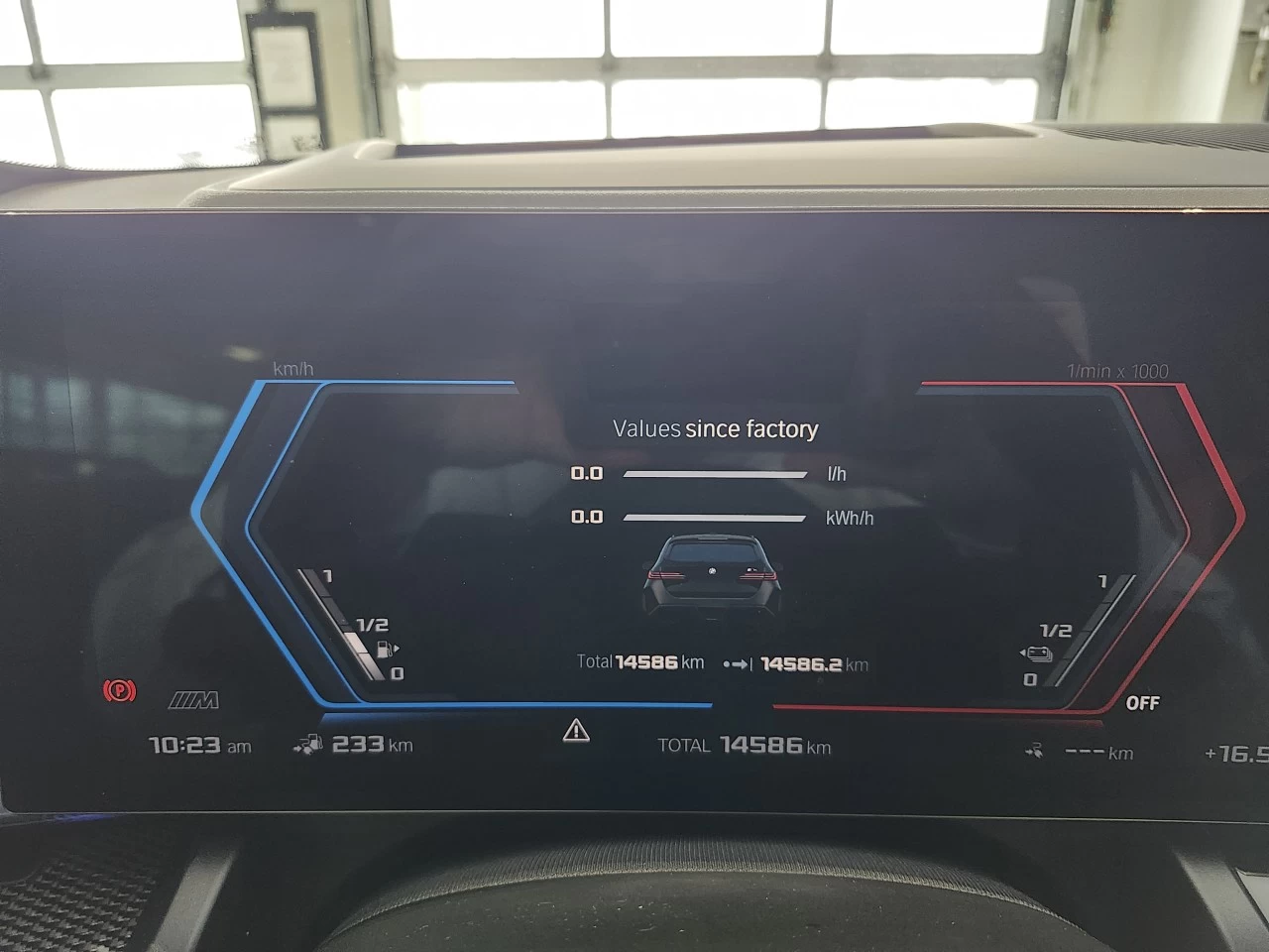 2025 BMW M5 Touring Image principale