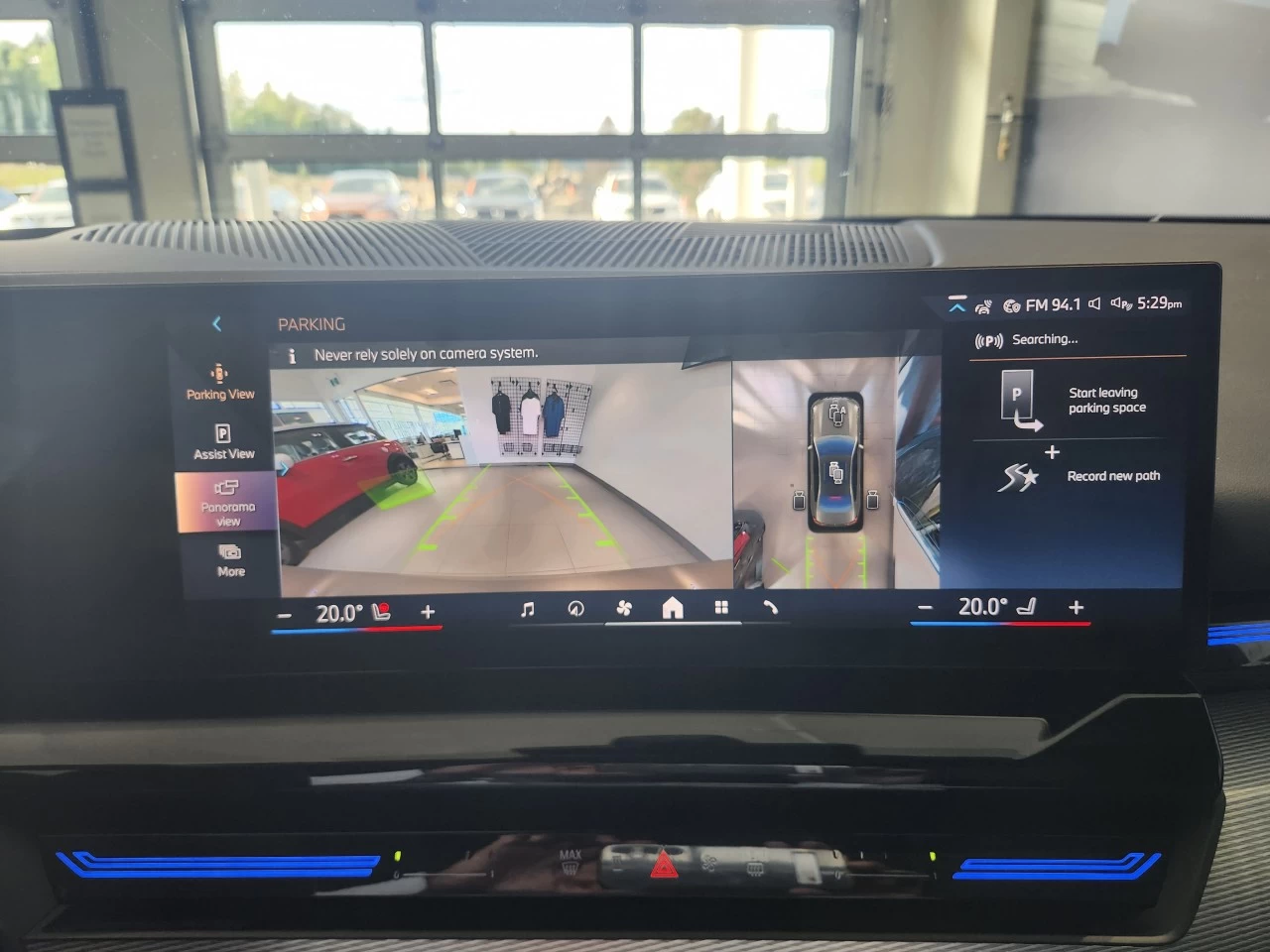 2024 BMW 5 Series 530i xDrive Image principale