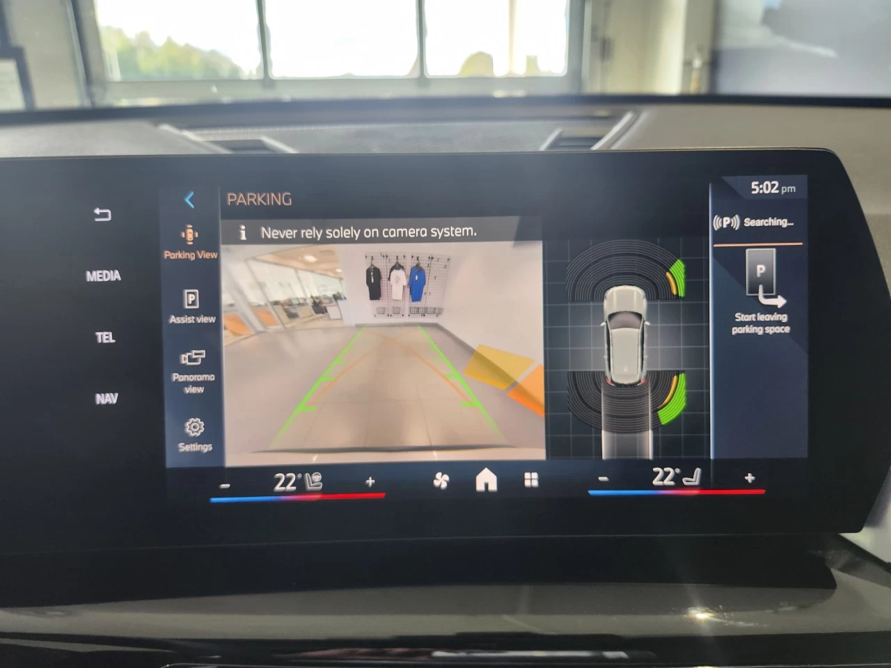 2024 BMW X1 xDrive28i Image principale