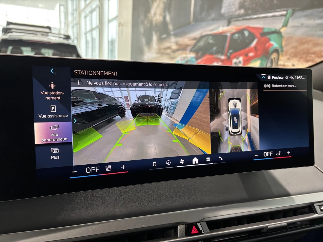 2026 BMW iX xDrive60 Image principale