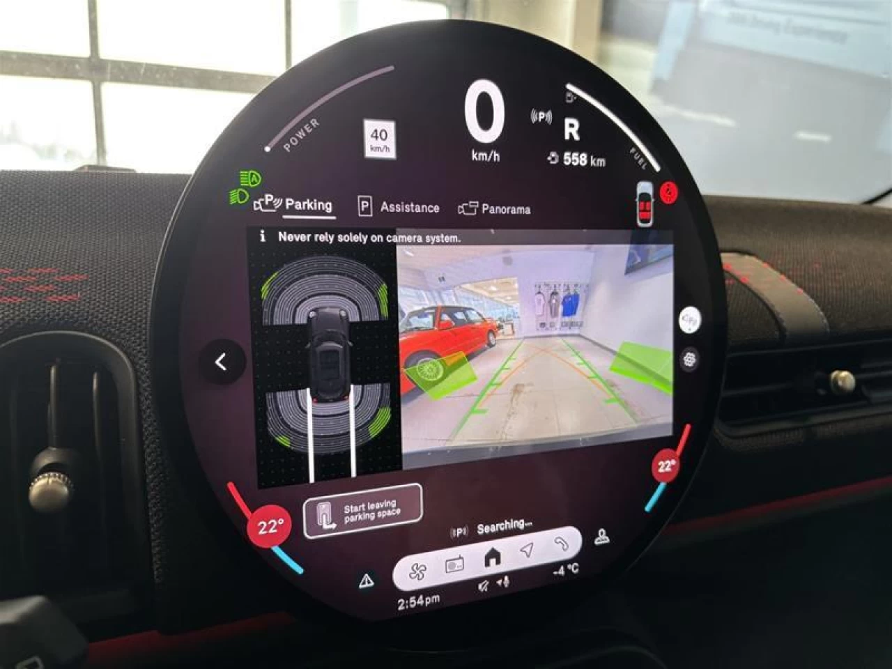 2026 MINI 5 Door Cooper S FWD Image principale