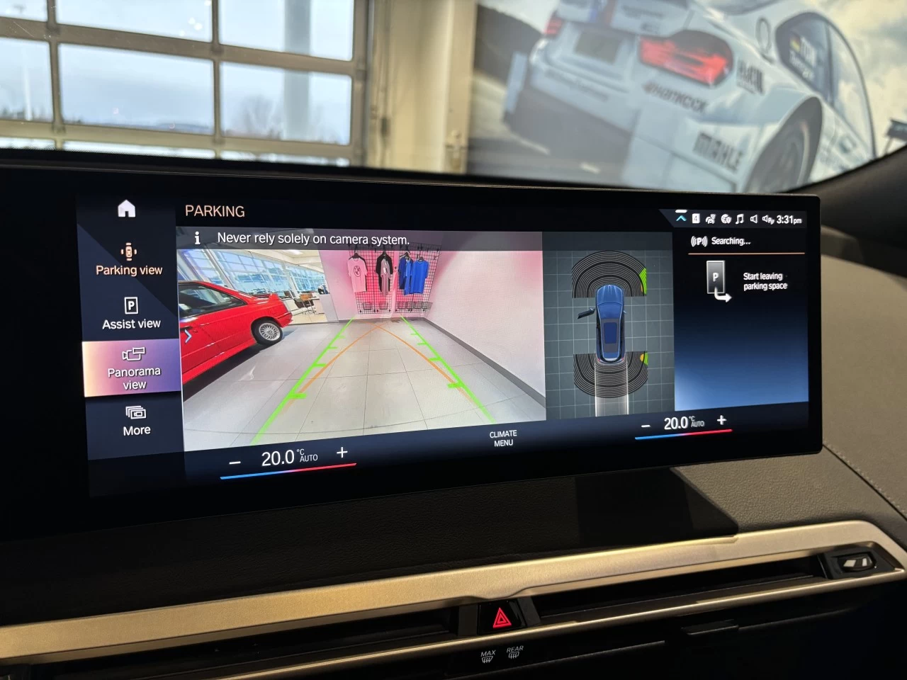 2023 BMW iX xDrive50 Image principale