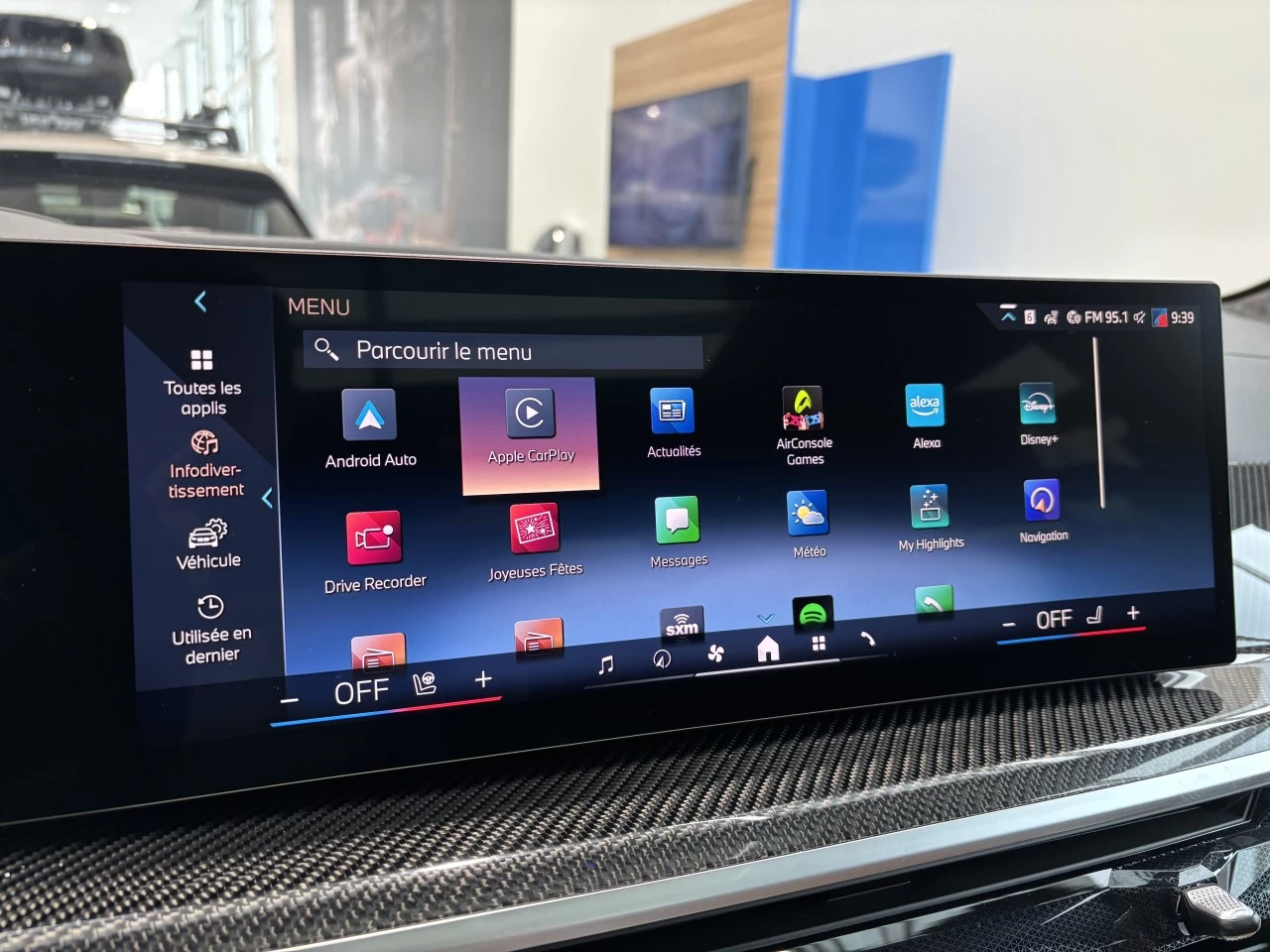 2026 BMW X7 xDrive40i Image principale