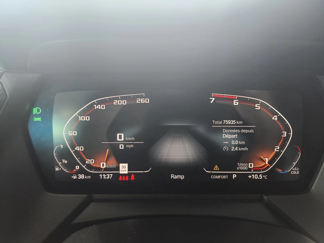2020 BMW M235i xDrive Gran Coupe M235i xDrive Main Image