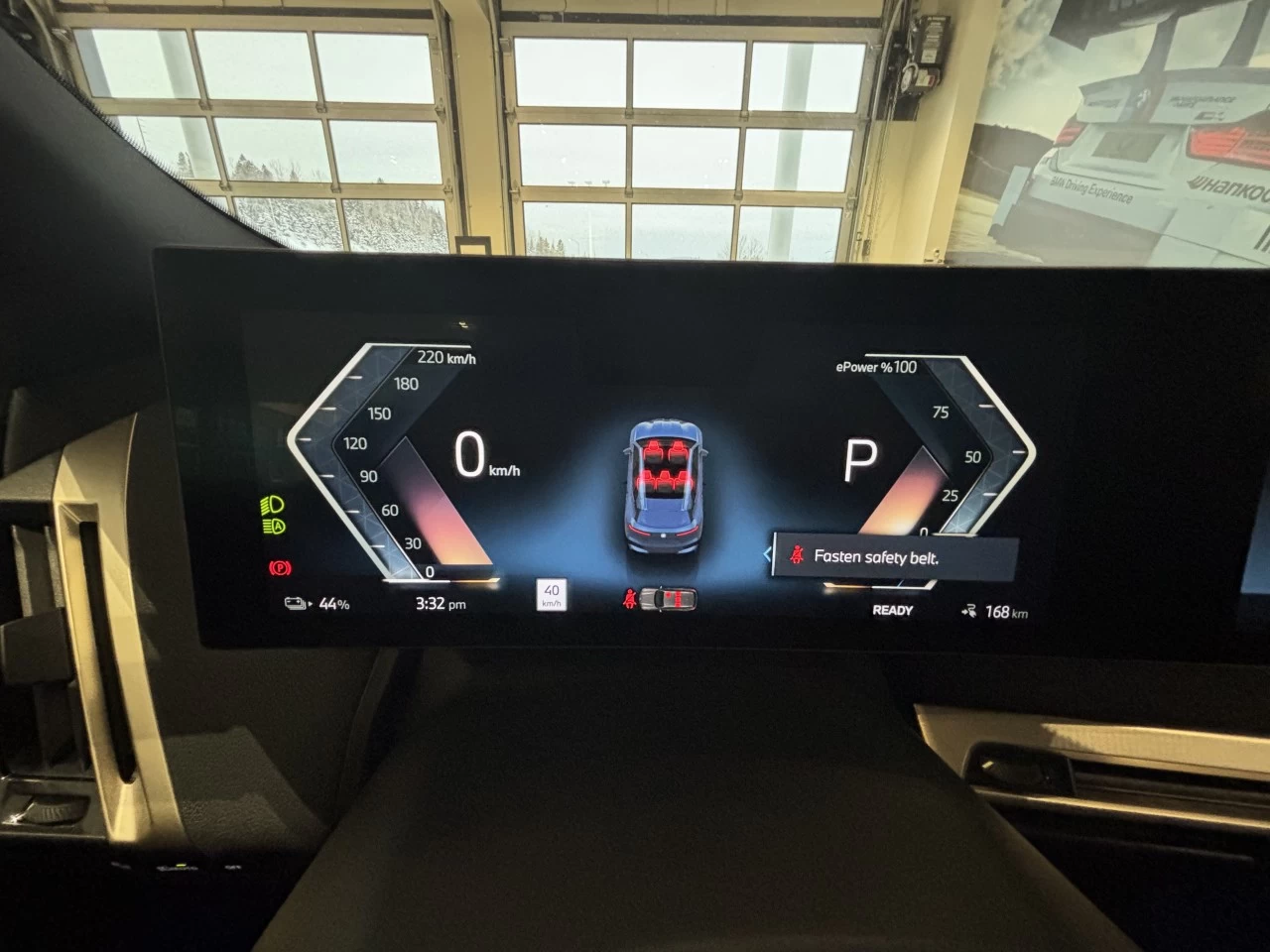 2023 BMW iX xDrive50 Image principale