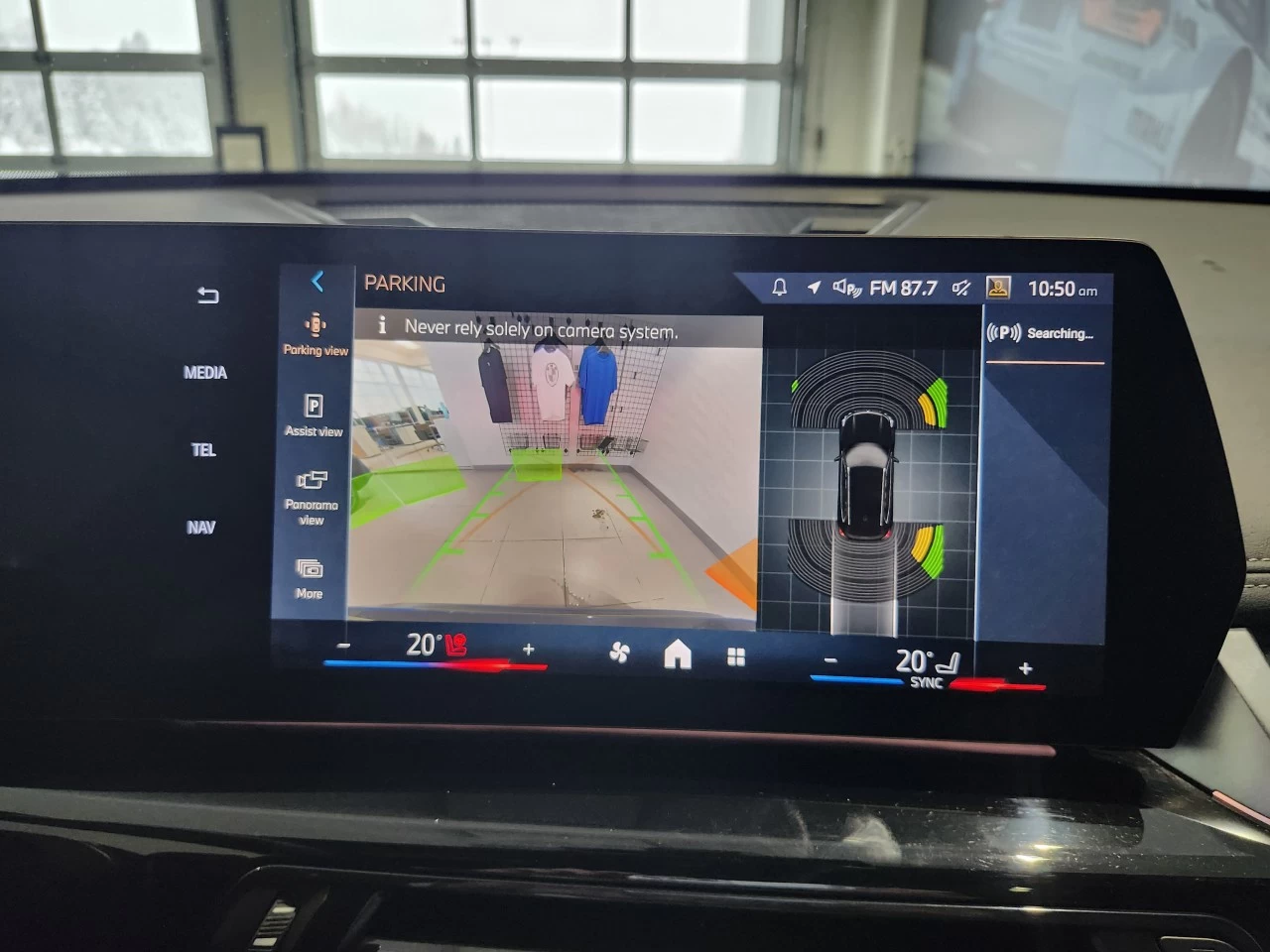 2024 BMW X1 xDrive28i Image principale