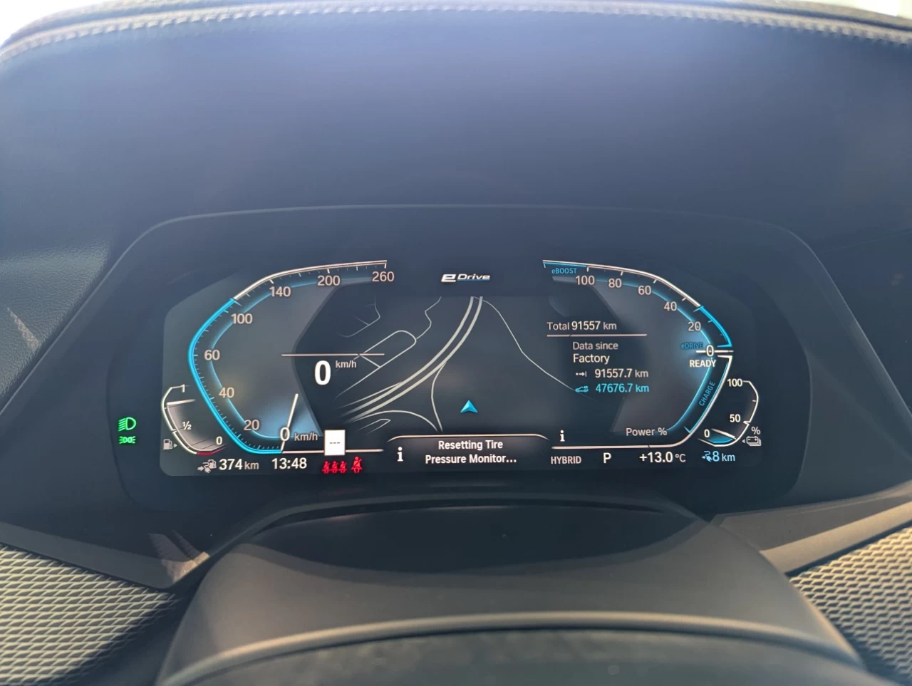 2021 BMW X5 X5 xDrive45e Main Image