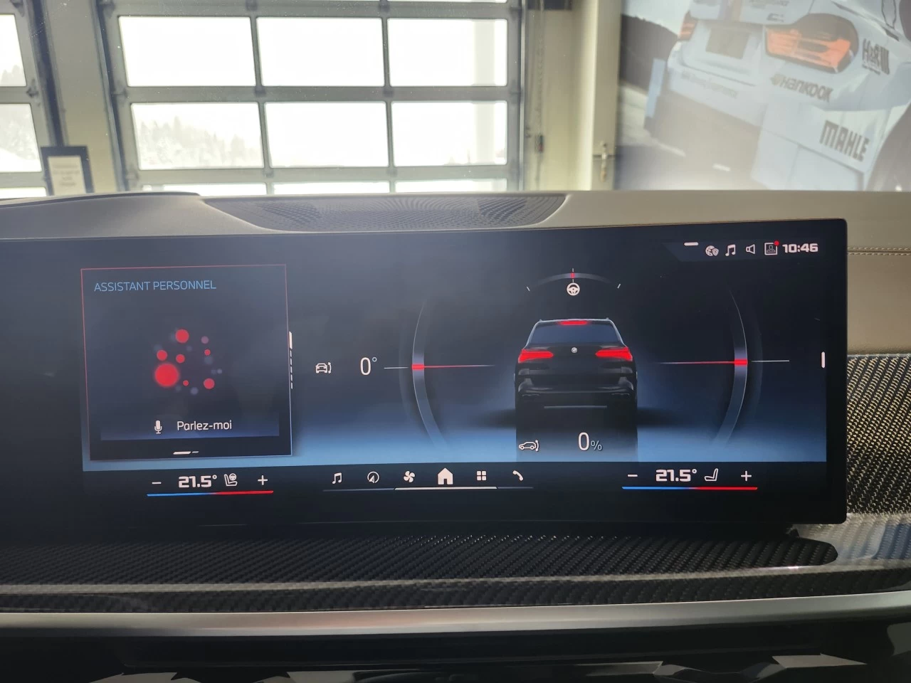 2025 BMW X5 M60i xDrive Image principale