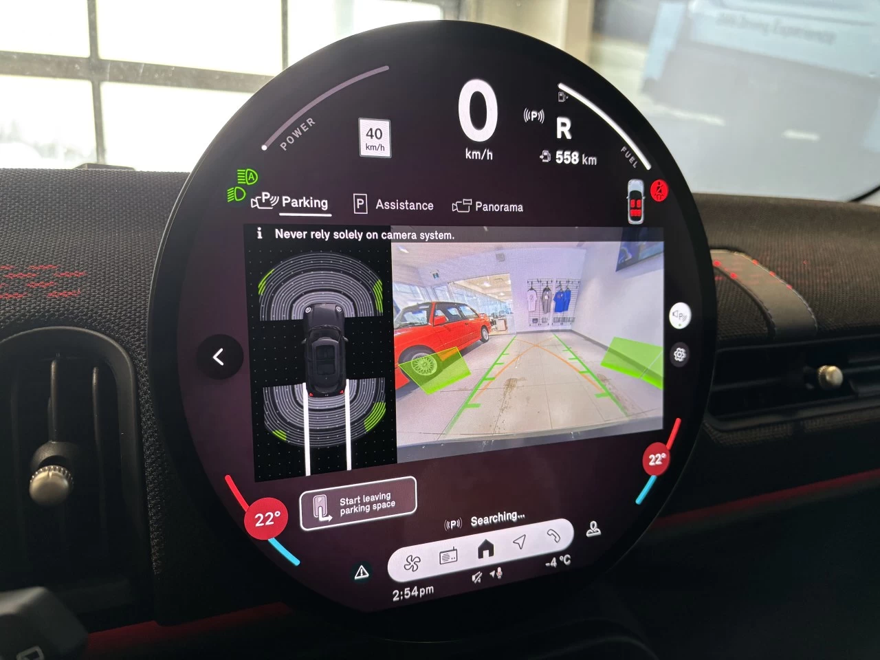 2026 MINI 5 Door Cooper S FWD Image principale