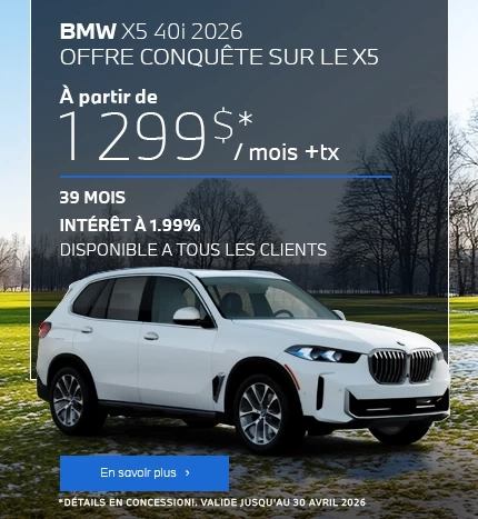 BMW X5 2026