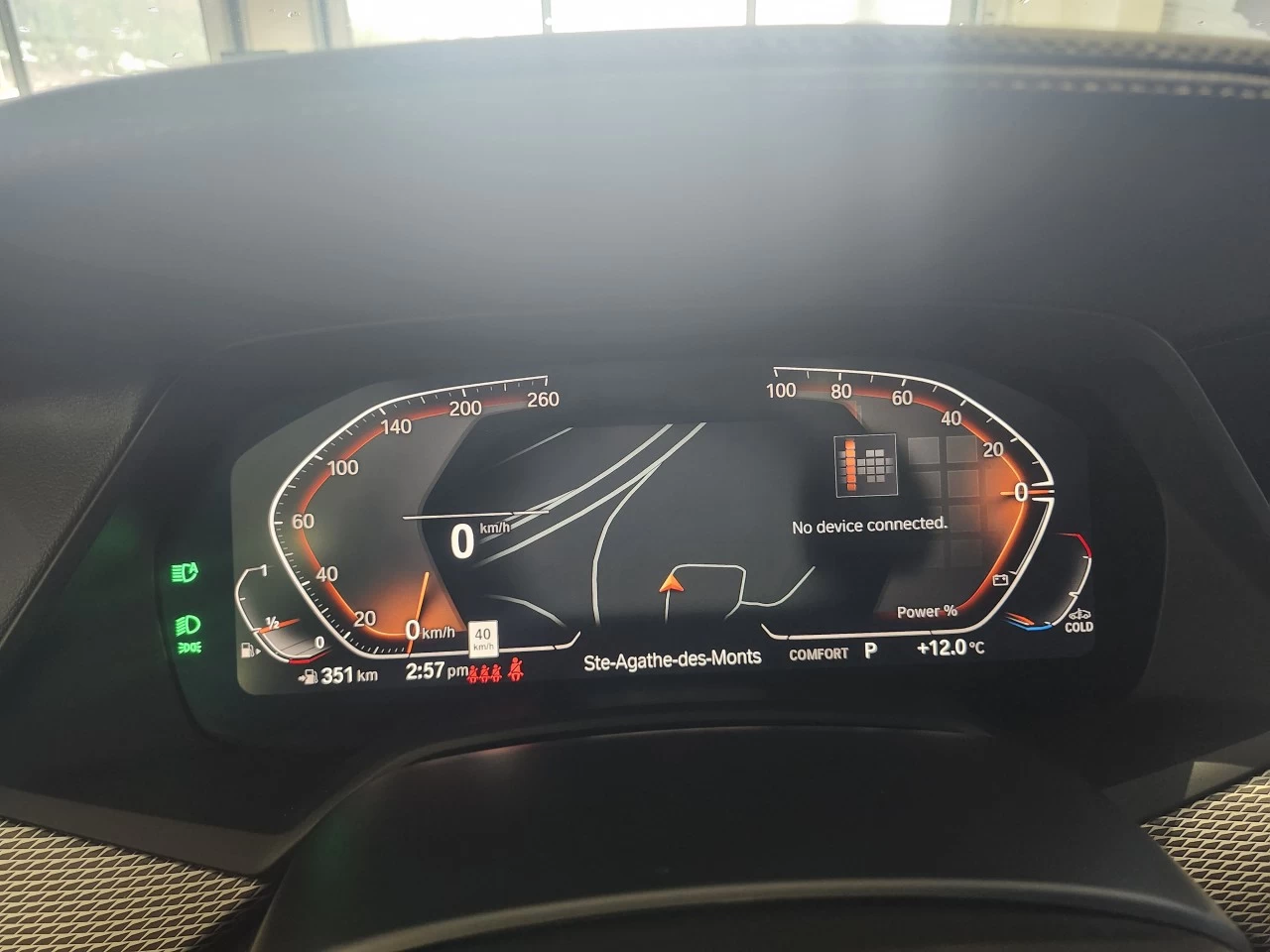 2023 BMW X5 xDrive40i Image principale