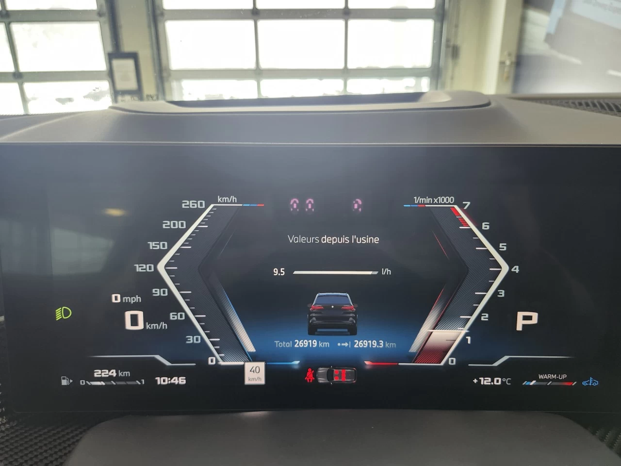 2025 BMW X5 M60i xDrive Image principale