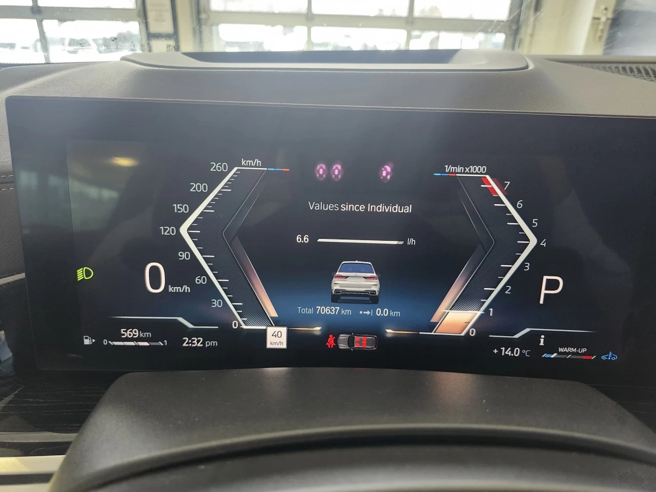 2023 BMW X7 xDrive40i Main Image