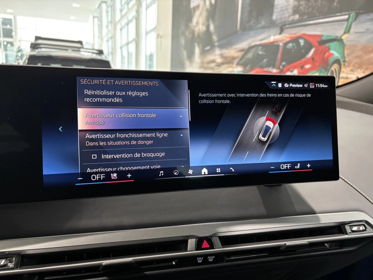 2026 BMW iX xDrive60 Image principale